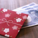 お年玉の相場は?中学生には注意が必要!