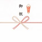 成人式のお祝いのお返しは必要?金額の相場やのしは?