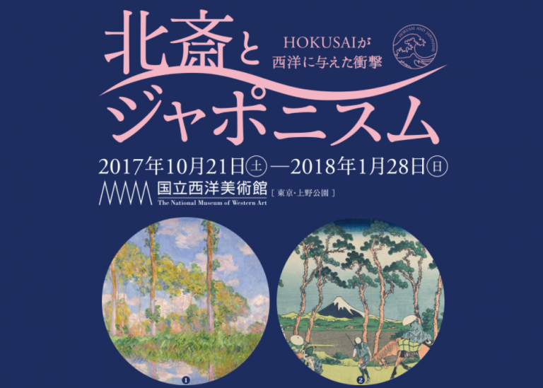 2017年のミュシャ展はいつから？大阪や名古屋へ巡回はあるの？ ライフスタイルシード